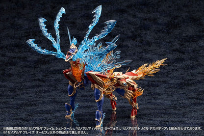 Arcanadea kunststof modelbouwpakket XenoAlma Blaze Ophis 26 cm