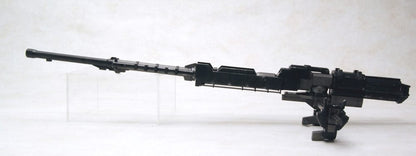 Armored Core Model Kit Accessoire Set 1/72 wapeneenheid 018