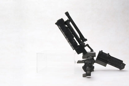 Armored Core Model Kit Accessoire Set 1/72 wapeneenheid 018