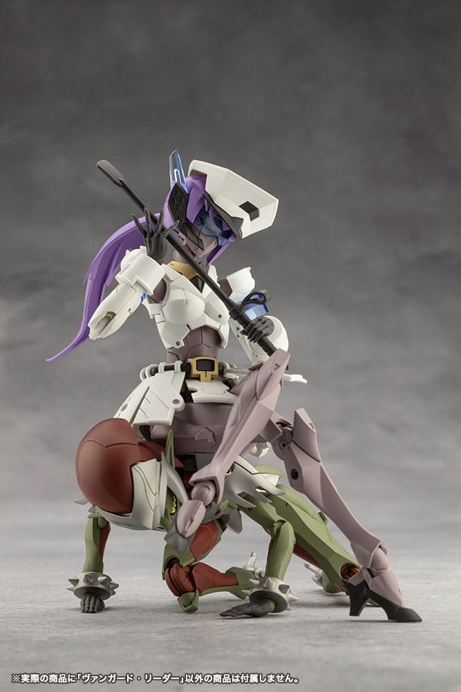 Megalomaria Unlimited Universe Kunststof modelbouwset Vanguard Leader 16 cm