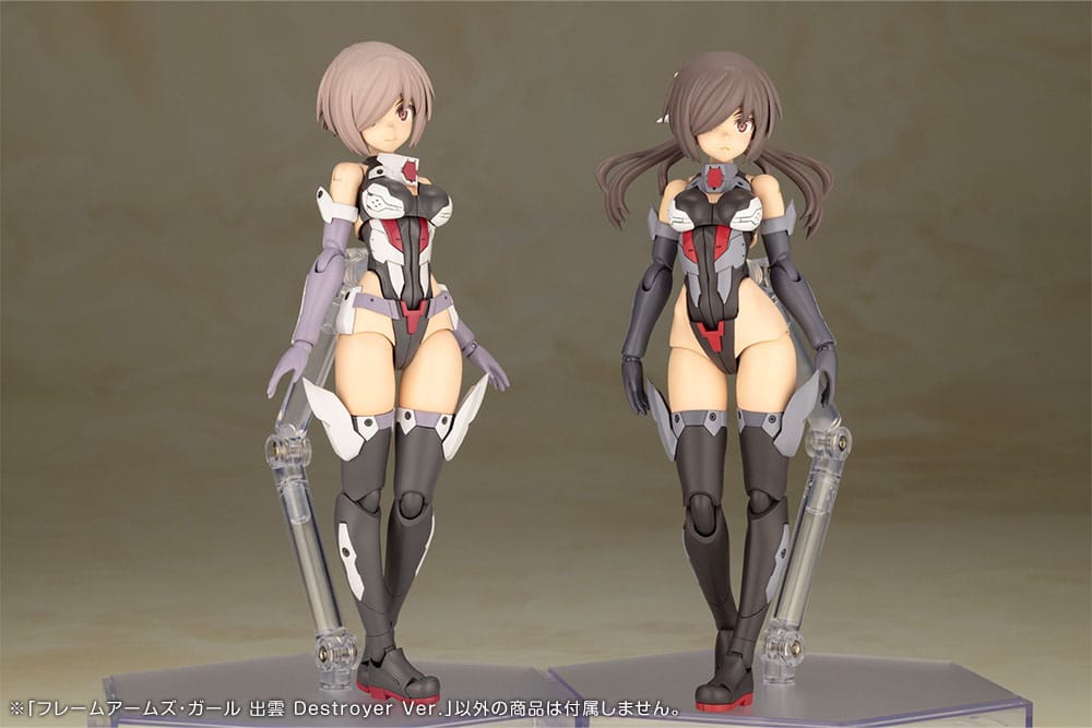 Frame Armen Meisje Plastic Modelbouwset Izumo Destroyer Ver. 17 cm