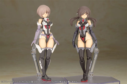 Frame Armen Meisje Plastic Modelbouwset Izumo Destroyer Ver. 17 cm