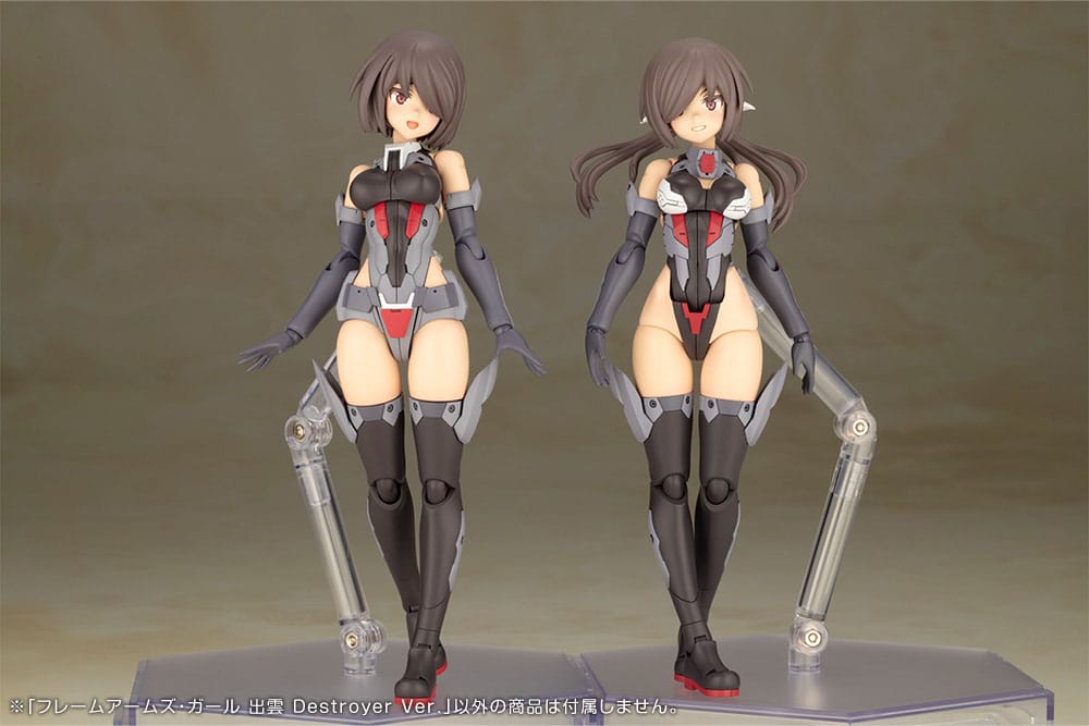 Frame Armen Meisje Plastic Modelbouwset Izumo Destroyer Ver. 17 cm