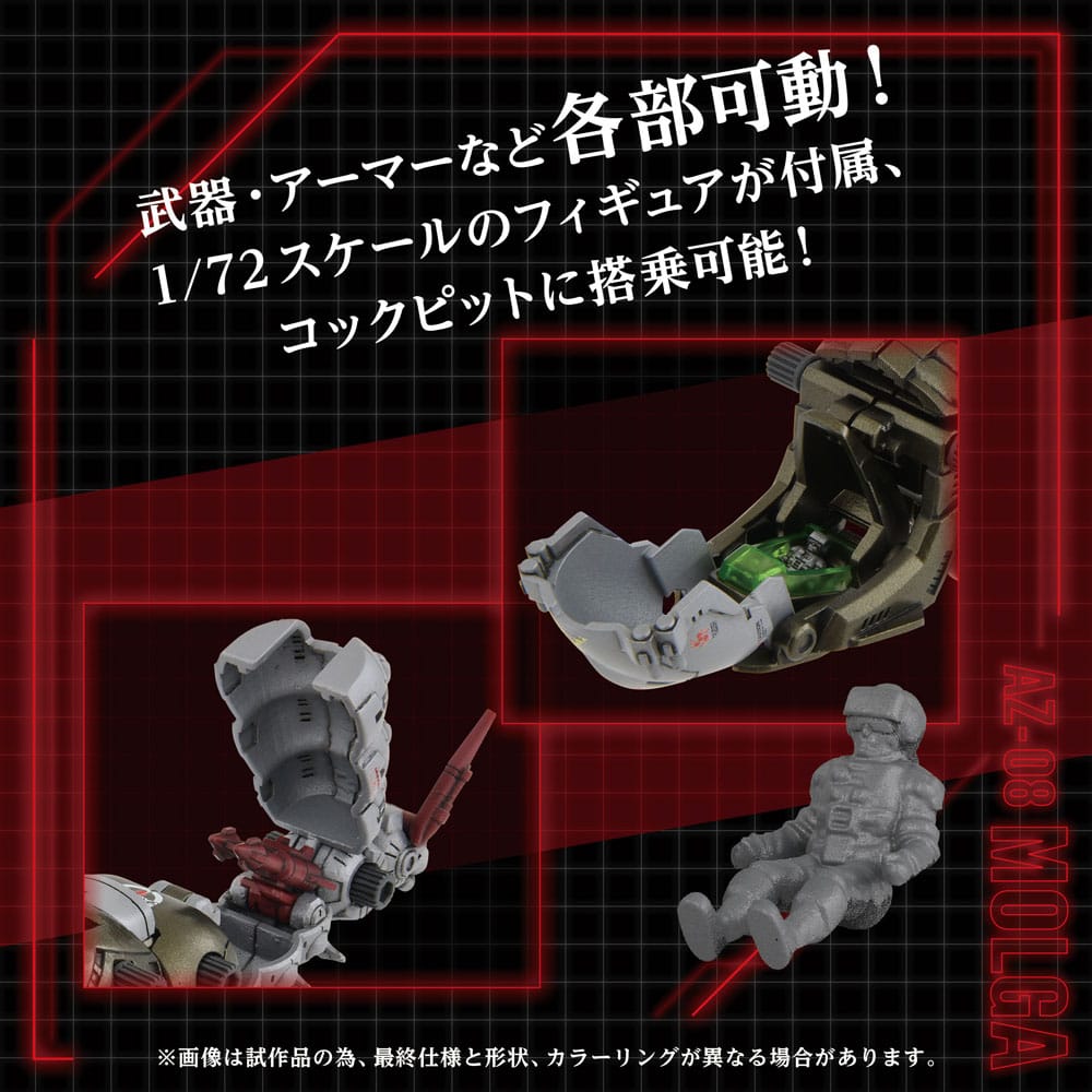 ZOIDS PLASTIC MODEL KIT 1/72 AZ-08 MOLGA 14 CM