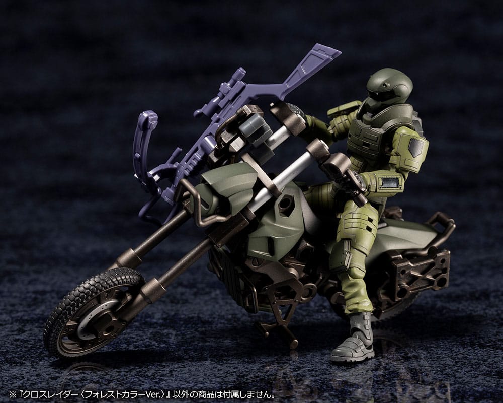 Hexa Gear Plastic Model Kit 1/24 Alternatieve Cross Rider Forest Kleur Ver. 10 cm
