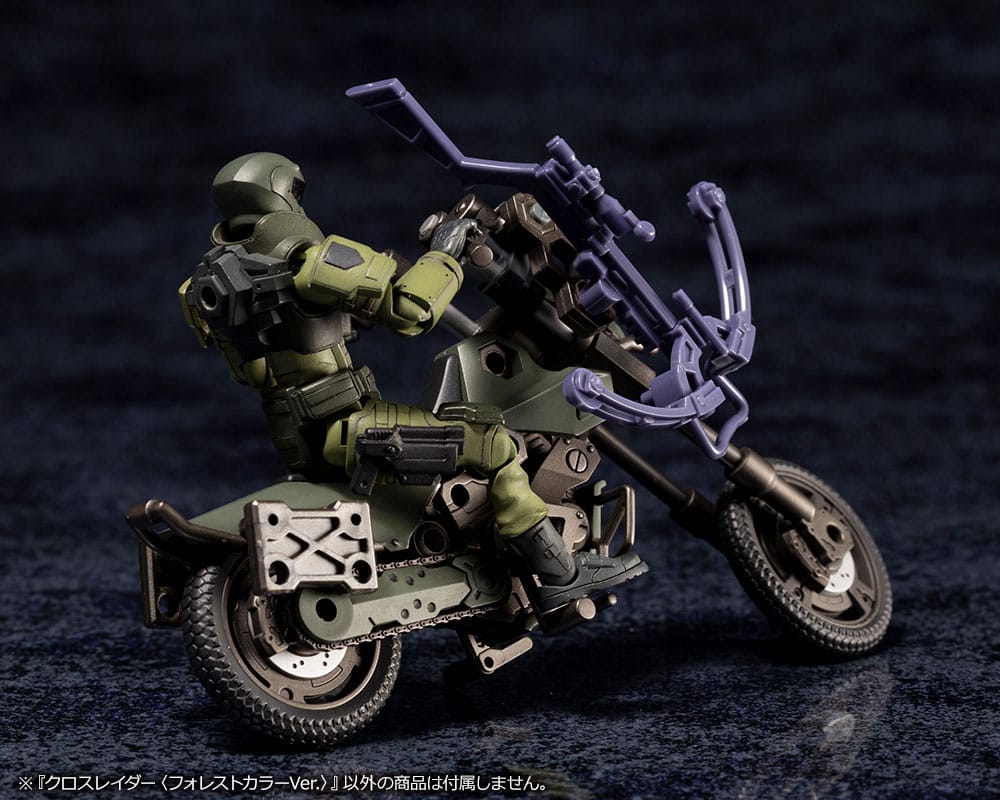 Hexa Gear Plastic Model Kit 1/24 Alternatieve Cross Rider Forest Kleur Ver. 10 cm
