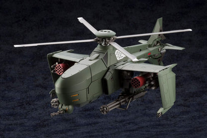 Hexa Gear kunststof modelbouwset 1/24 Steelrain 34 cm