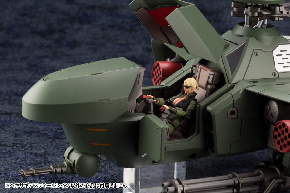 Hexa Gear kunststof modelbouwset 1/24 Steelrain 34 cm