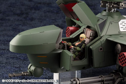 Hexa Gear kunststof modelbouwset 1/24 Steelrain 34 cm