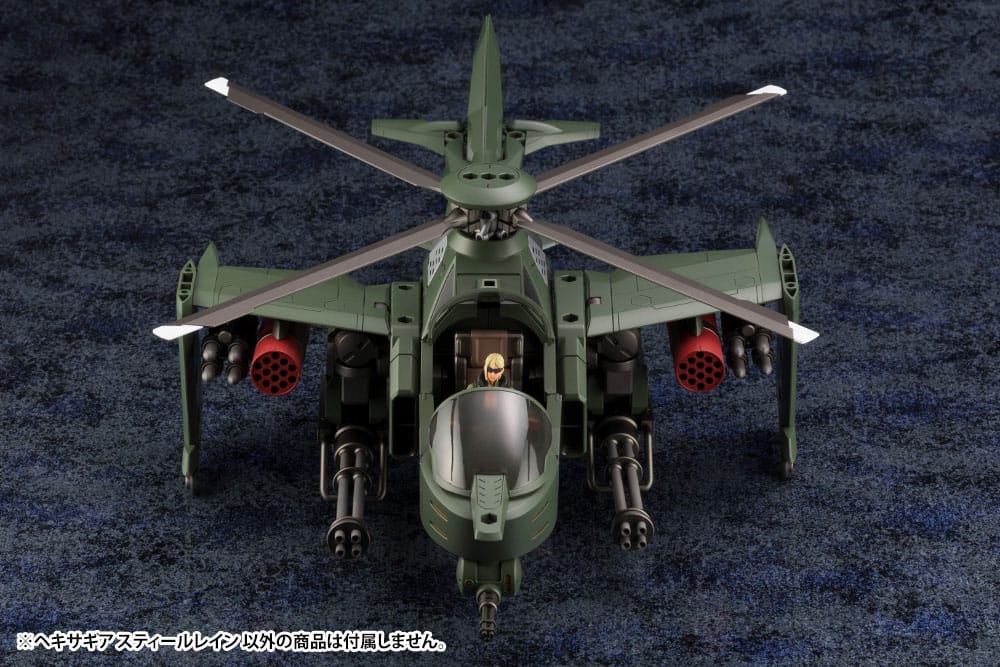 Hexa Gear kunststof modelbouwset 1/24 Steelrain 34 cm