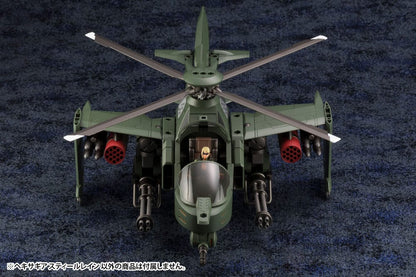 Hexa Gear kunststof modelbouwset 1/24 Steelrain 34 cm