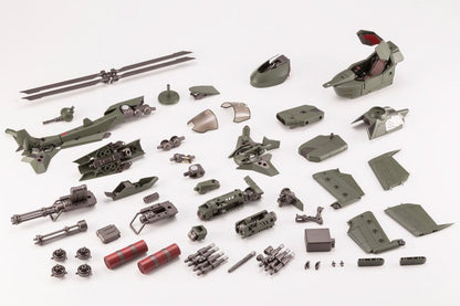 Hexa Gear kunststof modelbouwset 1/24 Steelrain 34 cm