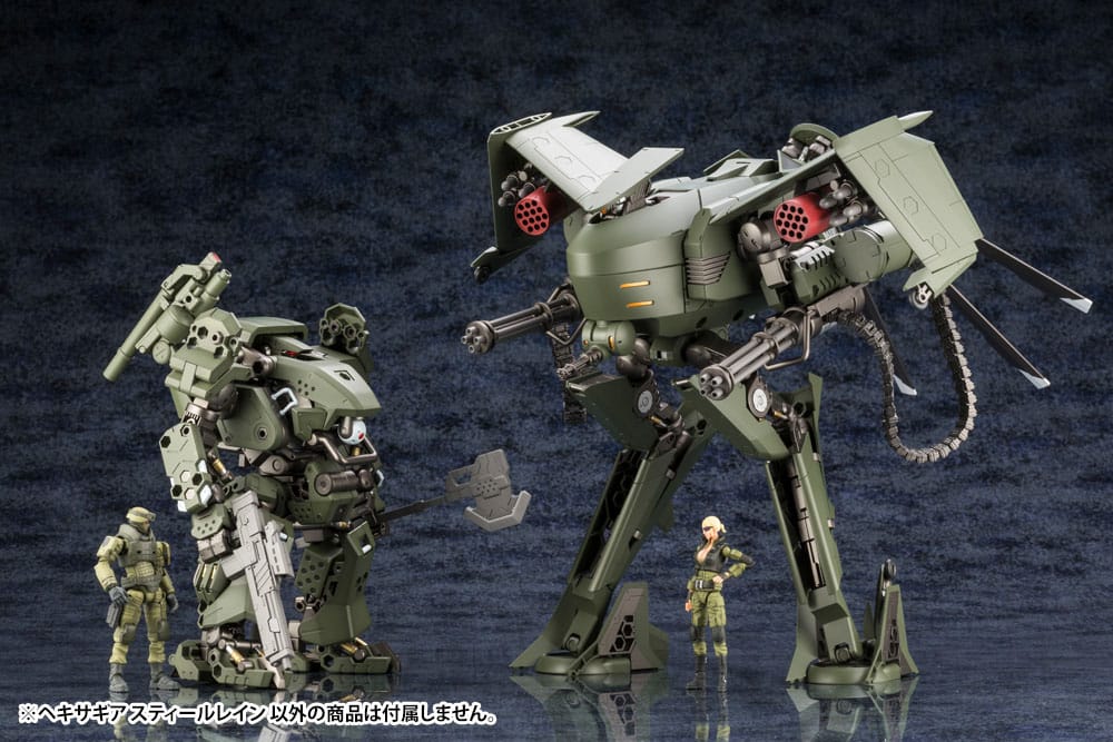 Hexa Gear kunststof modelbouwset 1/24 Steelrain 34 cm