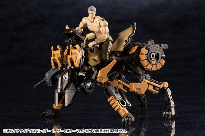 Hexa Gear Plastic Model Kit 1/24 Alternatieve Cross Rider Desert Kleur Ver. 10 cm