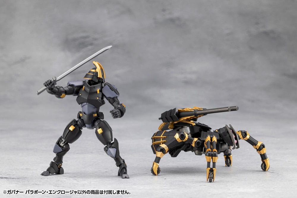 Hexa Gear Plastic Modelbouwset 1/24 Gouverneur Para-Pion Behuizing 9 cm