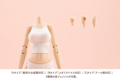 Sousai Shojo Teien Accessoireset voor 1/10 actiefiguren, verkleedlichaam, maat L