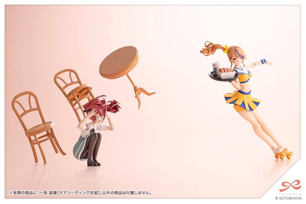 Sousai Shojo Teien Plastic Model Kit 1/10 Seira Ichijo Cheerleading Kostuum Ver. 16 cm