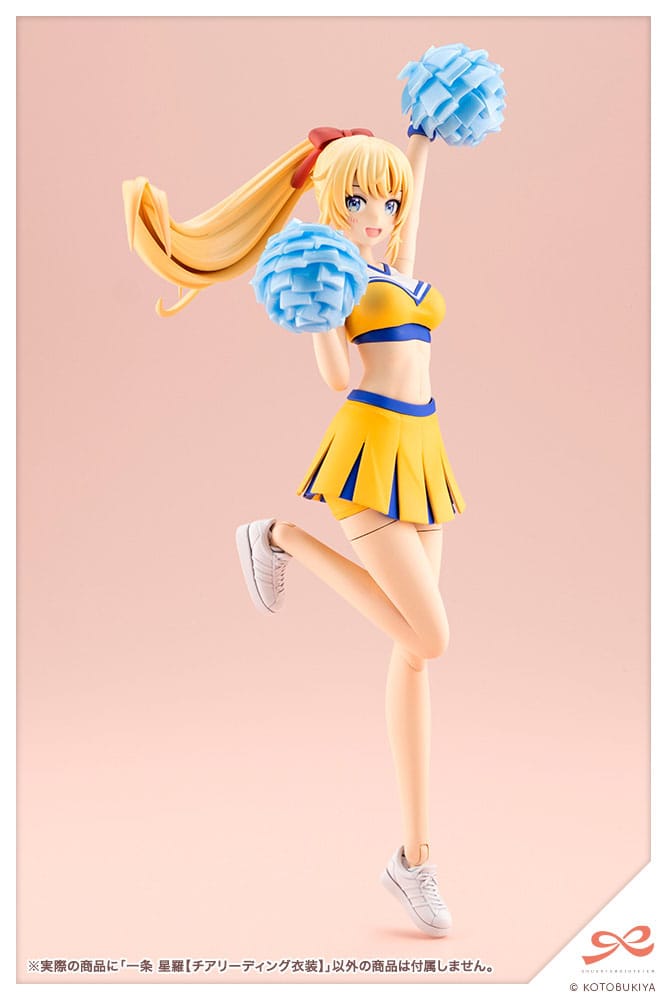 Sousai Shojo Teien Plastic Model Kit 1/10 Seira Ichijo Cheerleading Kostuum Ver. 16 cm