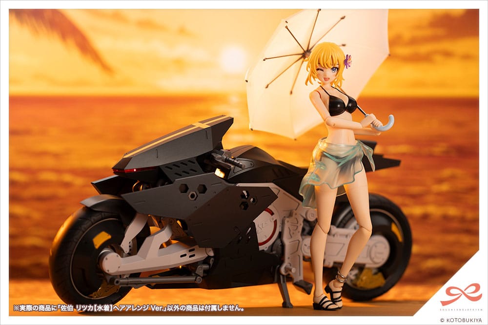 SOUSAI SHOJO TEIEN PLASTIC MODEL KIT 1/10 RITSUKA SAEKI (SWEMSTIJL) HAAR ARGEGEGELEN Ver. 16 cm