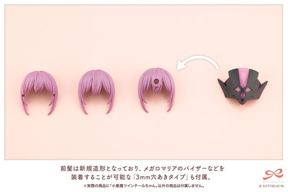 Sousai Shojo Teien Plastic Modelbouwpakket 1/10 Kleine Duivel Twin Tails 15 cm