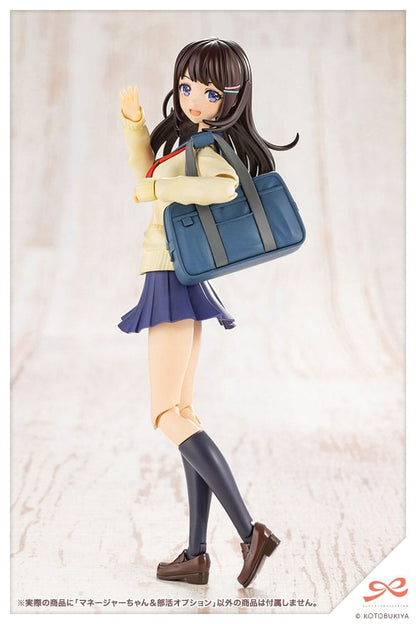 Sousai Shojo Teien Plastic modelbouwset 1/10 Clubmanager en sportartikelen 15 cm