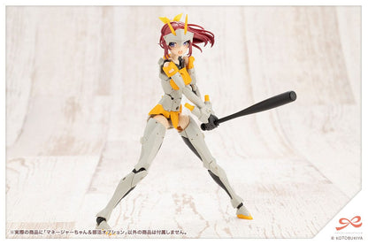 Sousai Shojo Teien Plastic modelbouwset 1/10 Clubmanager en sportartikelen 15 cm