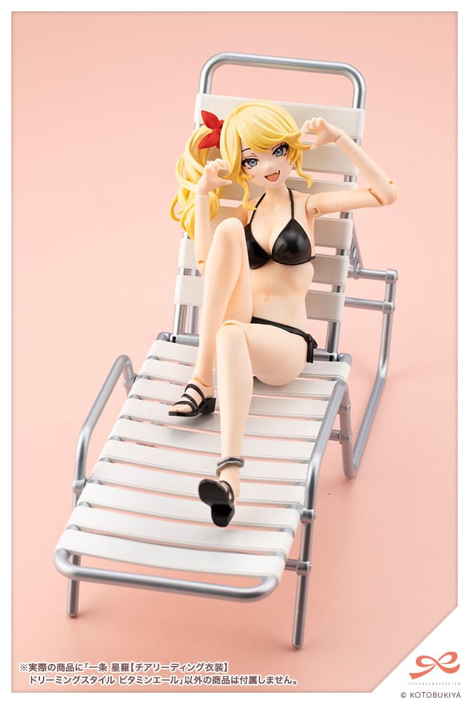 Sousai Shojo Teien Plastic Model Kit 1/10 Seira Ichijo Cheerleading Kostuum Dreaming Style Vitamine Yell Ver. 16 cm
