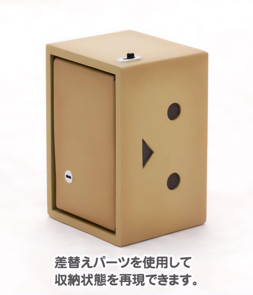Yotsubato! Kunststof modelbouwpakket Danboard 13 cm