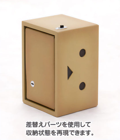 Yotsubato! Kunststof modelbouwpakket Danboard 13 cm