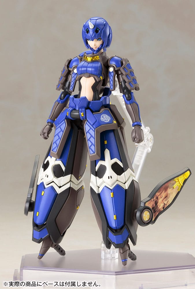 Phantasy Star Online 2 Plastic modelbouwset 1/12 Indigo Guardian Shiki 15 cm