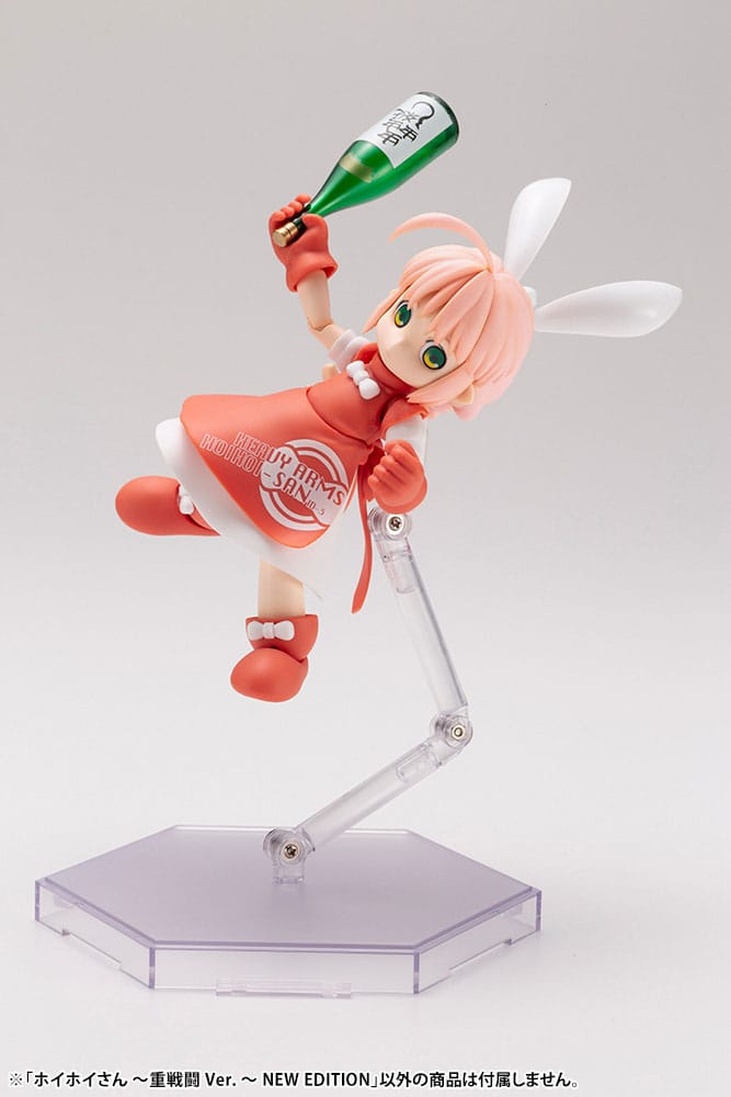 Ichigeki Sacchu!! HoiHoi-san modelbouwpakket 1/1 HoiHoi-san zware armen ver. Nieuwe editie 12 cm