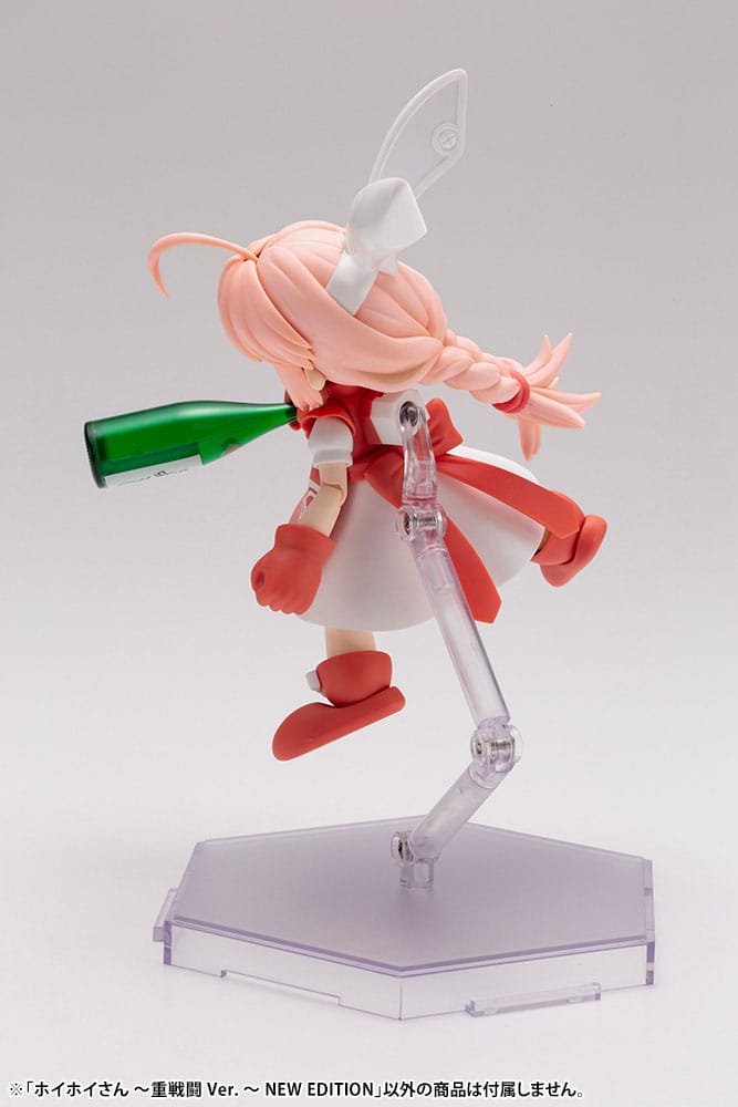 Ichigeki Sacchu!! HoiHoi-san modelbouwpakket 1/1 HoiHoi-san zware armen ver. Nieuwe editie 12 cm