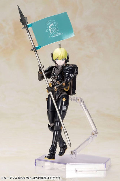 Kojima Productions Plastic Modelbouwset Ludens Zwart Ver. 17 cm