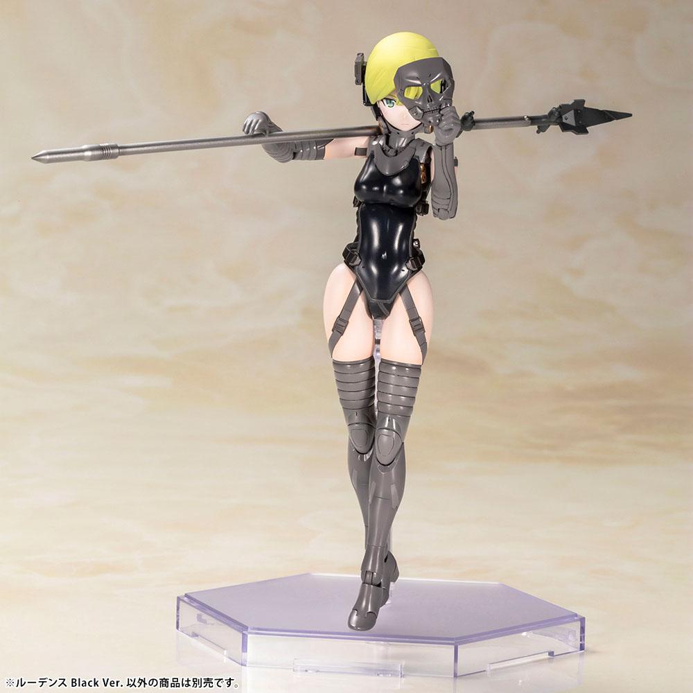 Kojima Productions Plastic Modelbouwset Ludens Zwart Ver. 17 cm