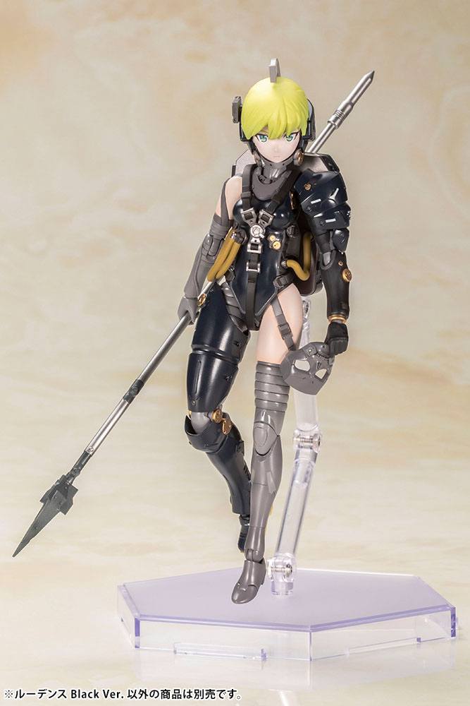 Kojima Productions Plastic Modelbouwset Ludens Zwart Ver. 17 cm