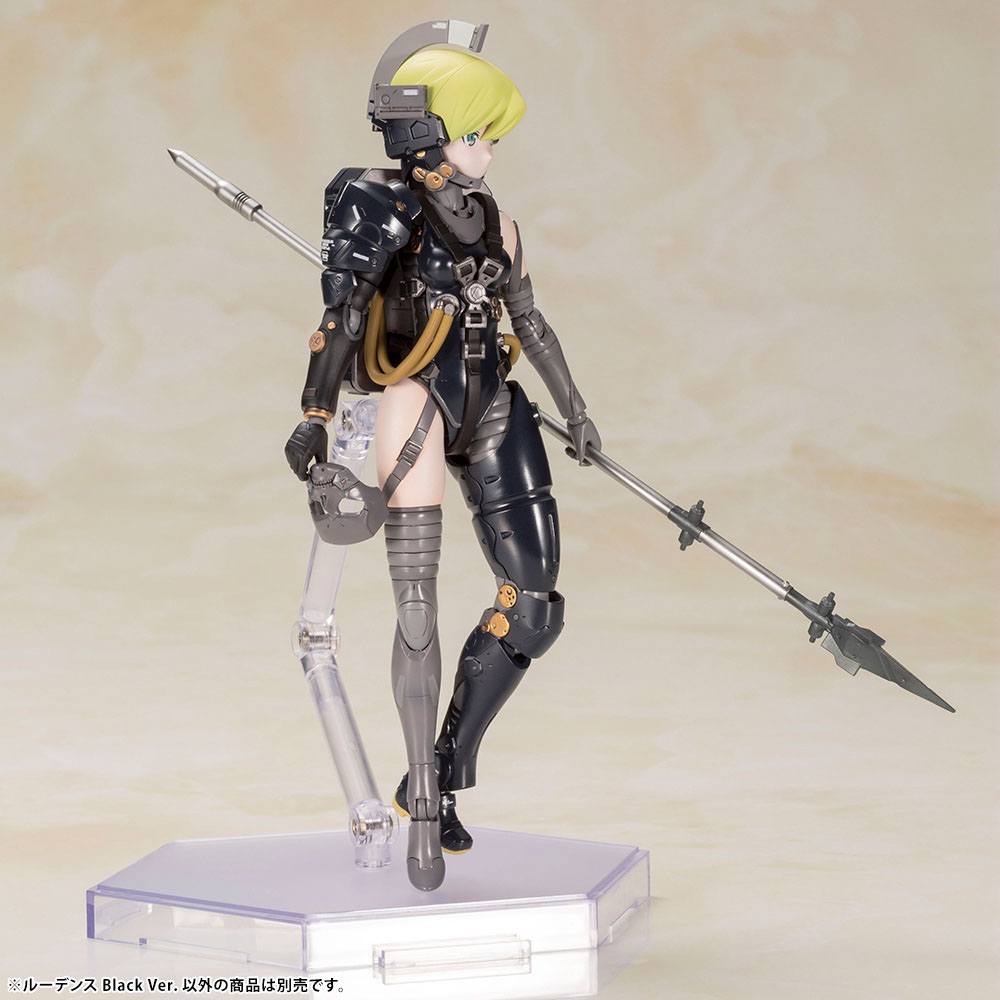 Kojima Productions Plastic Modelbouwset Ludens Zwart Ver. 17 cm