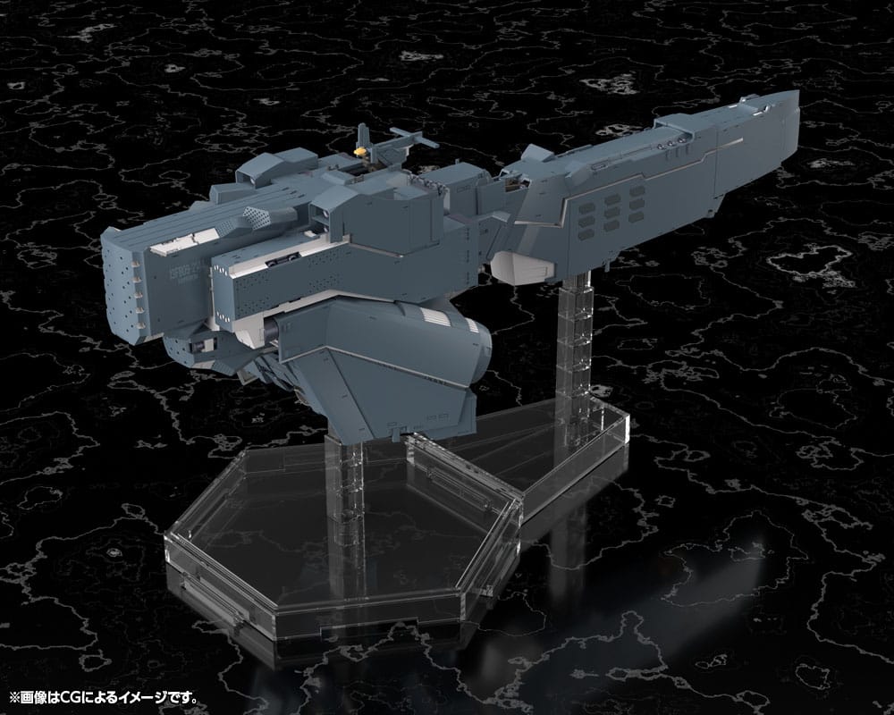 Legende van de Galactische Helden: Die Neue Deze Plastic Modelbouwset Gratis Planeten Alliance Forces Slagschip Hyperion 30 cm