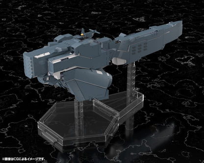 Legende van de Galactische Helden: Die Neue Deze Plastic Modelbouwset Gratis Planeten Alliance Forces Slagschip Hyperion 30 cm