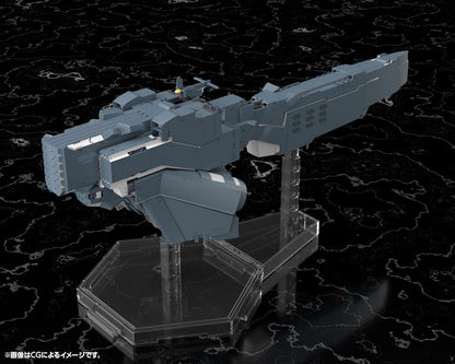 Legende van de Galactische Helden: Die Neue Deze Plastic Modelbouwset Gratis Planeten Alliance Forces Slagschip Hyperion 30 cm