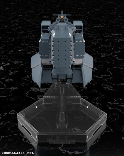 Legende van de Galactische Helden: Die Neue Deze Plastic Modelbouwset Gratis Planeten Alliance Forces Slagschip Hyperion 30 cm