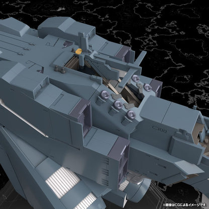 Legende van de Galactische Helden: Die Neue Deze Plastic Modelbouwset Gratis Planeten Alliance Forces Slagschip Hyperion 30 cm