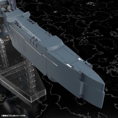 Legende van de Galactische Helden: Die Neue Deze Plastic Modelbouwset Gratis Planeten Alliance Forces Slagschip Hyperion 30 cm