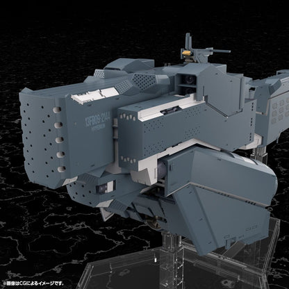 Legende van de Galactische Helden: Die Neue Deze Plastic Modelbouwset Gratis Planeten Alliance Forces Slagschip Hyperion 30 cm