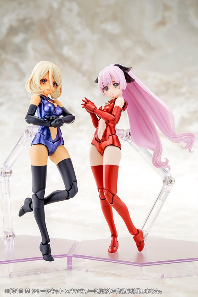 Megami-apparaatmodelkit Accessoireset B1R-M Chassiskit Huidskleur D 14 cm