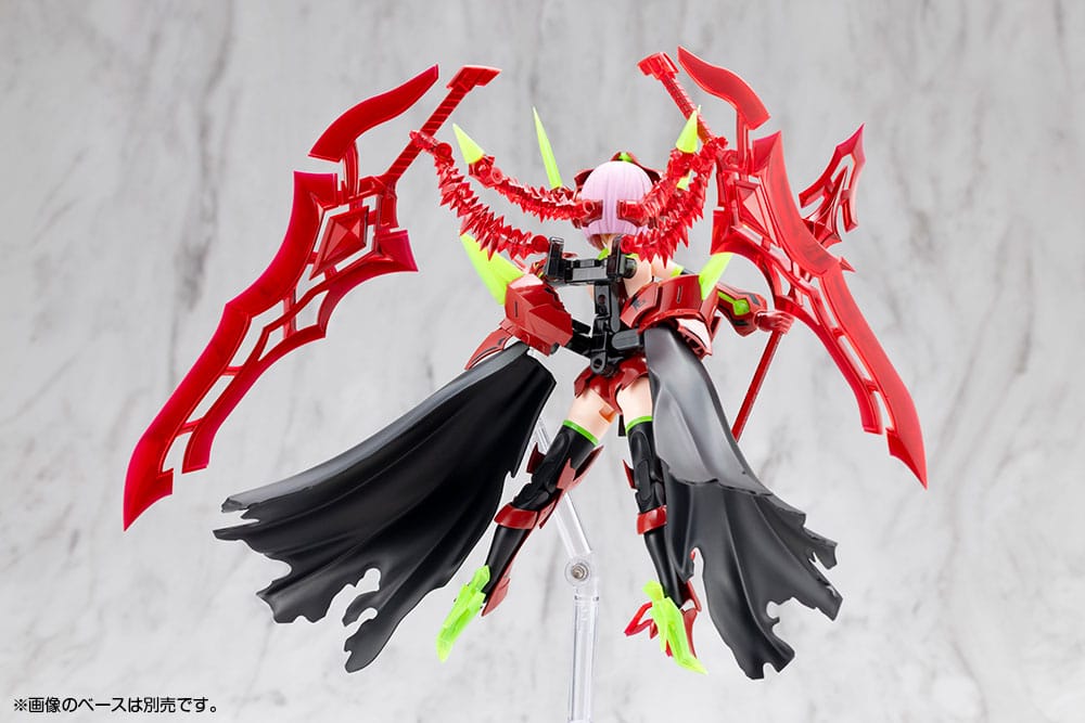 Megami-apparaat Plastic modelbouwset 1/1 Bullet Knights Executioner Hell Blaze 15 cm