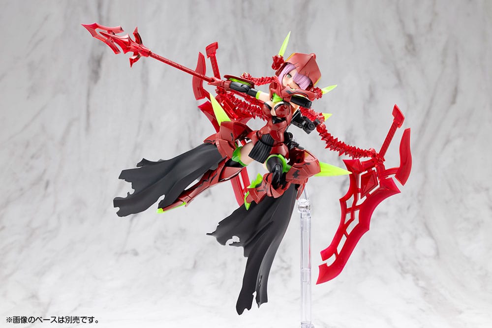 Megami-apparaat Plastic modelbouwset 1/1 Bullet Knights Executioner Hell Blaze 15 cm