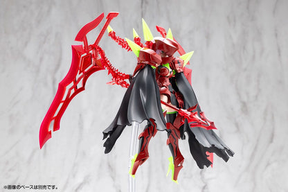 Megami-apparaat Plastic modelbouwset 1/1 Bullet Knights Executioner Hell Blaze 15 cm