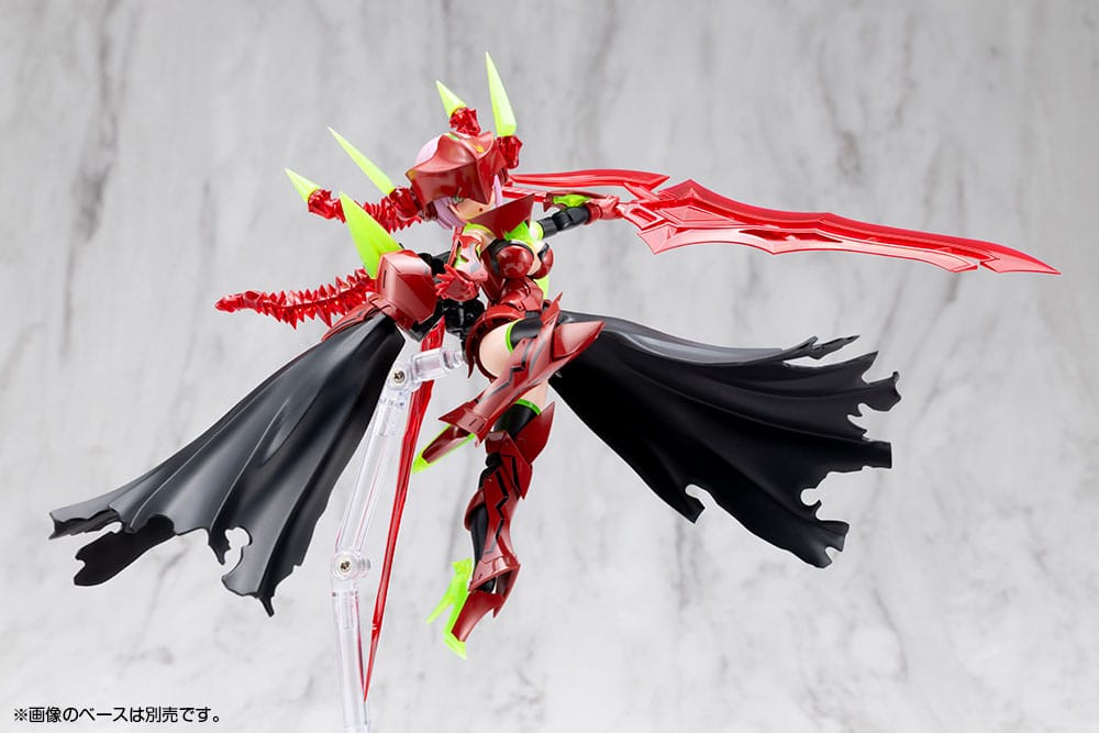 Megami-apparaat Plastic modelbouwset 1/1 Bullet Knights Executioner Hell Blaze 15 cm