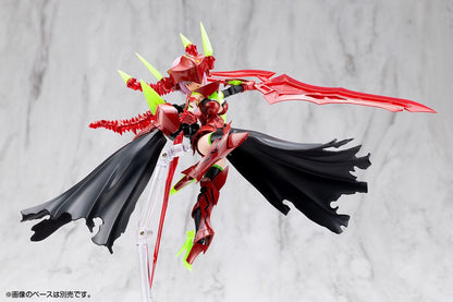 Megami-apparaat Plastic modelbouwset 1/1 Bullet Knights Executioner Hell Blaze 15 cm