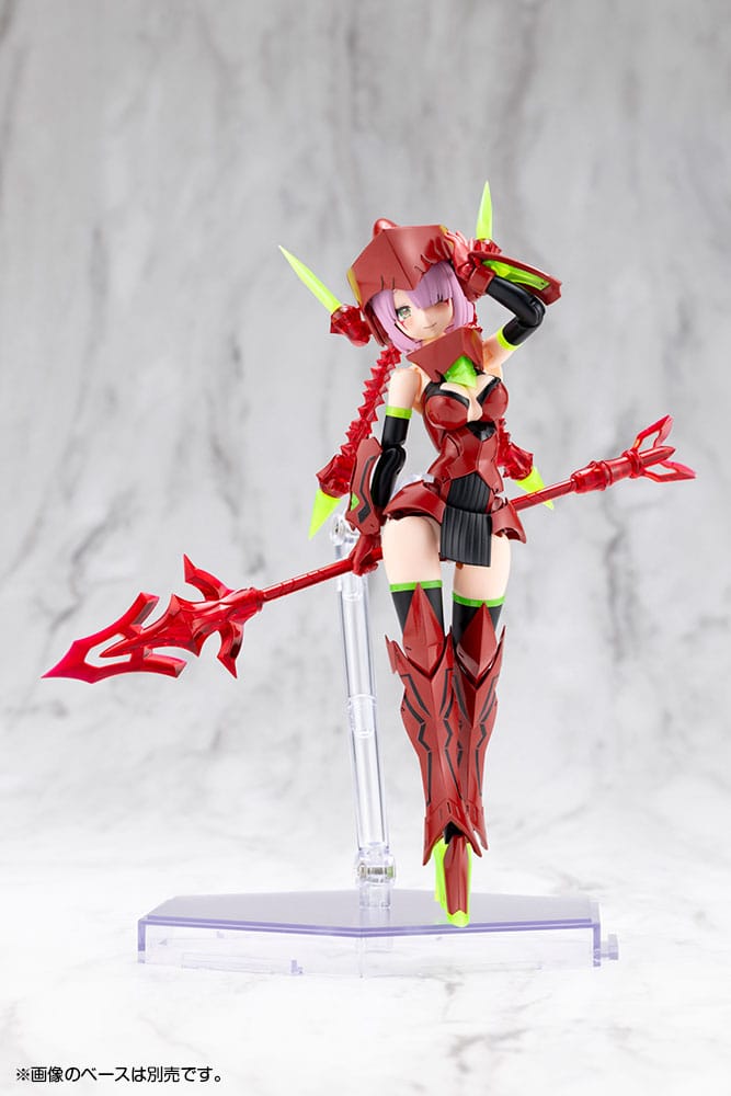 Megami-apparaat Plastic modelbouwset 1/1 Bullet Knights Executioner Hell Blaze 15 cm